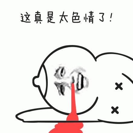 示例图片
